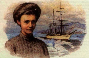 Ерминия Жданко — первая участница дрейфующей полярной экспедиции