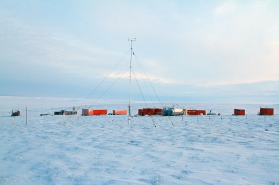 В Арктике начала работу круглогодичная научная база 
