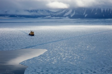 Морская арктическая геологоразведочная экспедиция