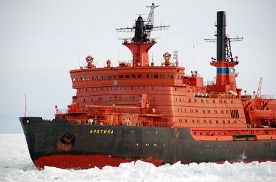 На ледоколе «Арктика» появится музей