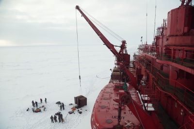 Госкомиссия одобрила программу научного освоения Арктики 