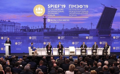 В рамках ПМЭФ-2019  глава Роснефти  рассказал  о перспективах развития Арктики 
