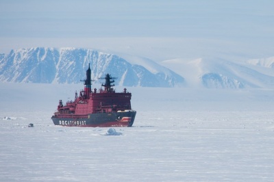 «Арктический научно-проектный центр» награжден сертификатом качества