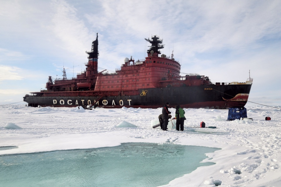 Россия наращивает научное присутствие в Арктике